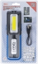 BGS COB-LED Arbeits-Leuchte klappbar